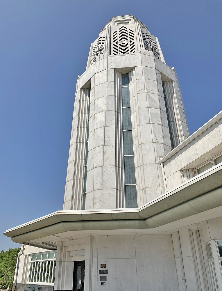 St. Charles, IL - Built in 1940. Art Deco goodness.