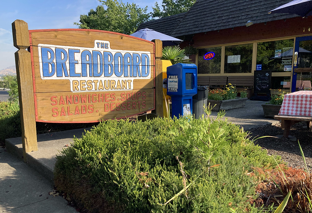 Beefing up for the drive to Klamath Falls. I expected a more local dining experience, but was still good.