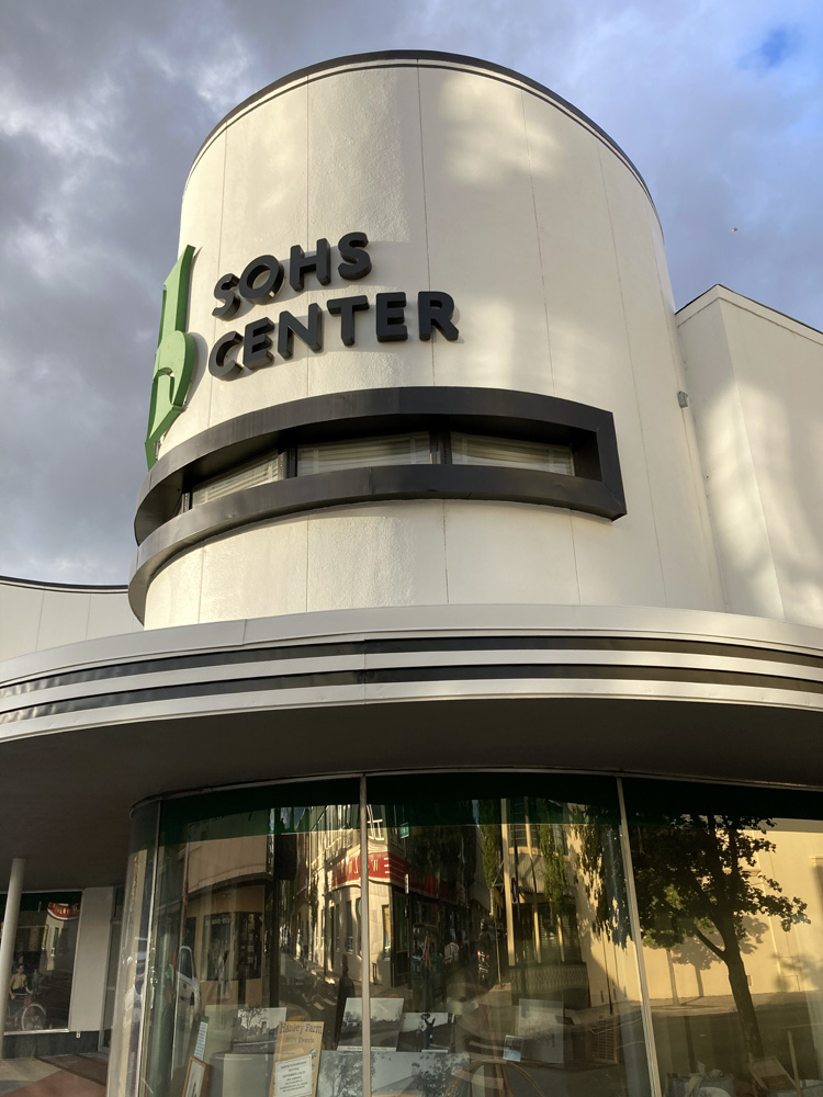 Downtown Medford, OR - Now the Southern Oregon Historical Society