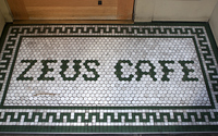 Zeus Cafe